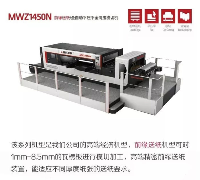 包裝展會季即將來臨，你準備好迎接了嗎？