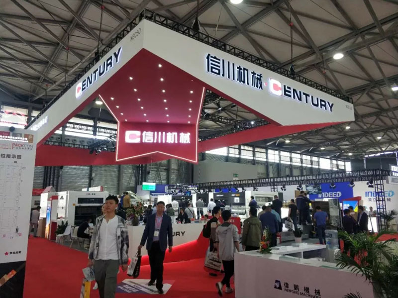 2019瓦楞展這里最精彩-N3C50誠邀您的到來！