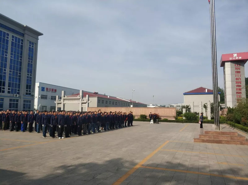 弘揚(yáng)五四精神，創(chuàng)造青春輝煌，“五四精神”在激勵(lì)著信川全體員工覺醒向上！