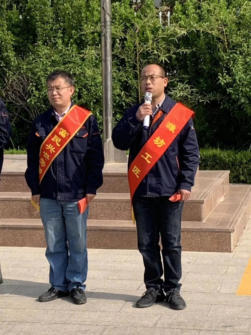 弘揚(yáng)五四精神，創(chuàng)造青春輝煌，“五四精神”在激勵(lì)著信川全體員工覺醒向上！