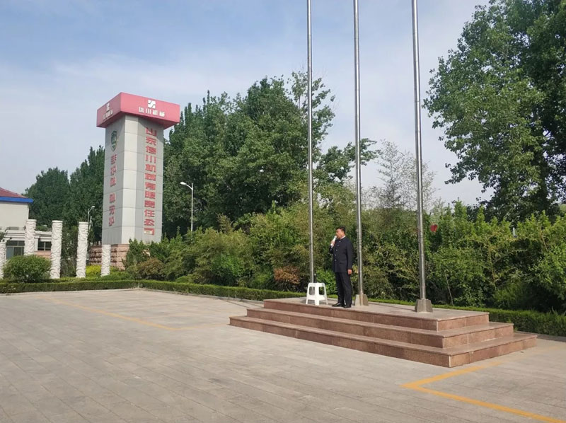 弘揚(yáng)五四精神，創(chuàng)造青春輝煌，“五四精神”在激勵(lì)著信川全體員工覺醒向上！