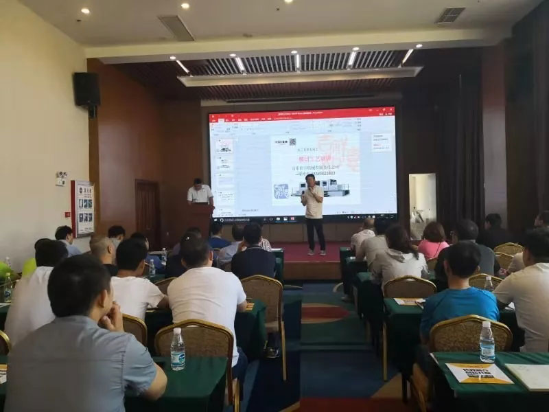 威海包裝印刷工業(yè)協(xié)會&山東信川模切工藝培訓(xùn)圓滿結(jié)束！下期將在信川公司舉行