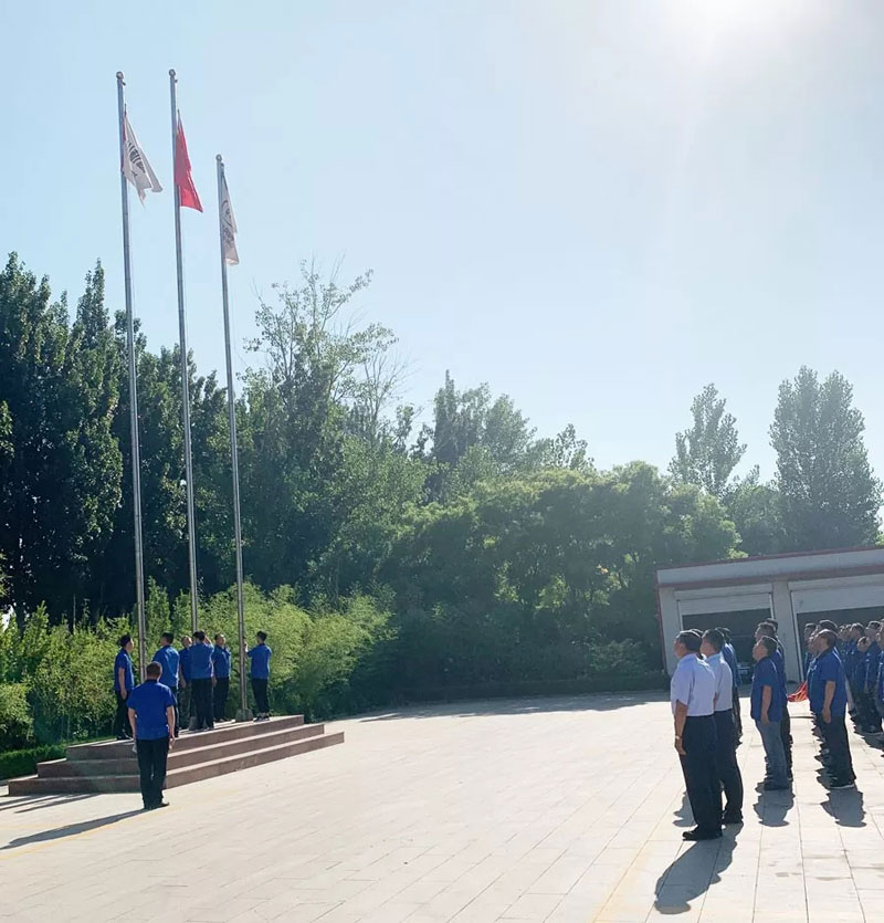 “不忘初心，牢記使命