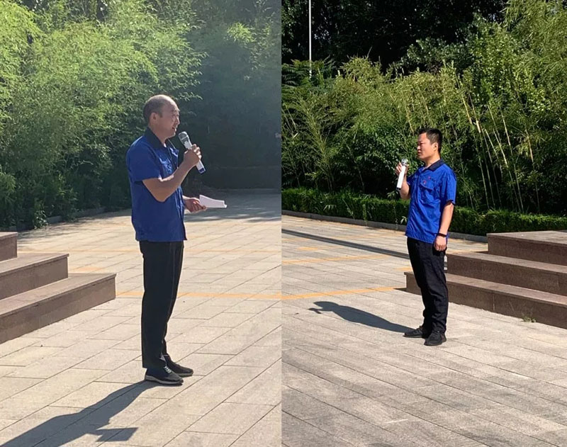 “不忘初心，牢記使命