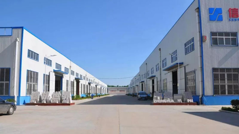 【重要】提升服務(wù)品質(zhì)-山東信川售后服務(wù)人事變動