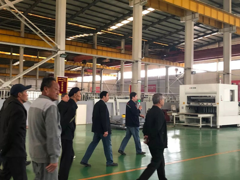 “九九重陽節(jié) 濃濃敬老情 ”信川機械舉行重陽節(jié)孝親活動