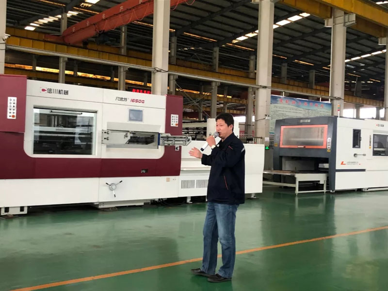 “九九重陽節(jié) 濃濃敬老情 ”信川機械舉行重陽節(jié)孝親活動