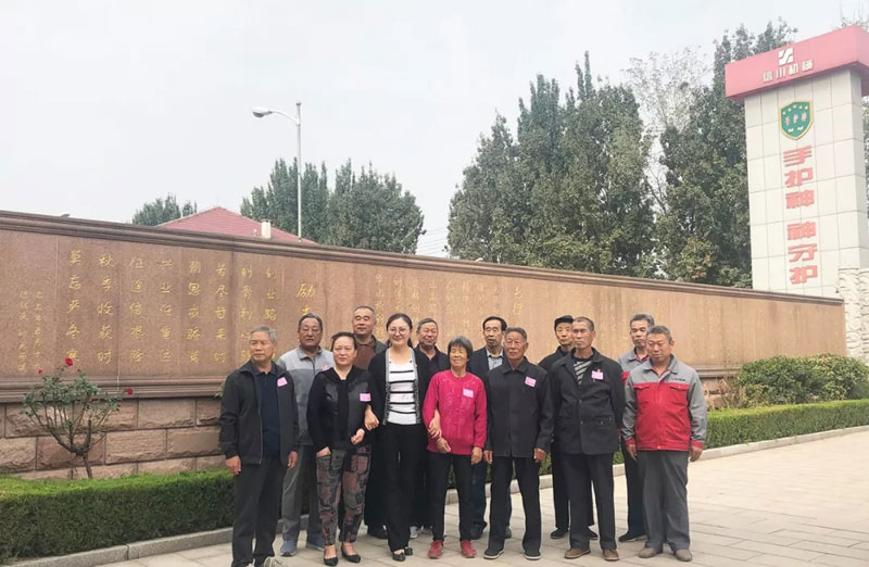 “九九重陽節(jié) 濃濃敬老情 ”信川機械舉行重陽節(jié)孝親活動