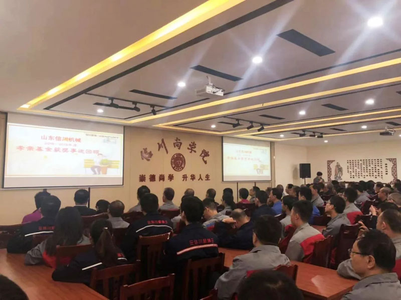 “九九重陽節(jié) 濃濃敬老情 ”信川機械舉行重陽節(jié)孝親活動