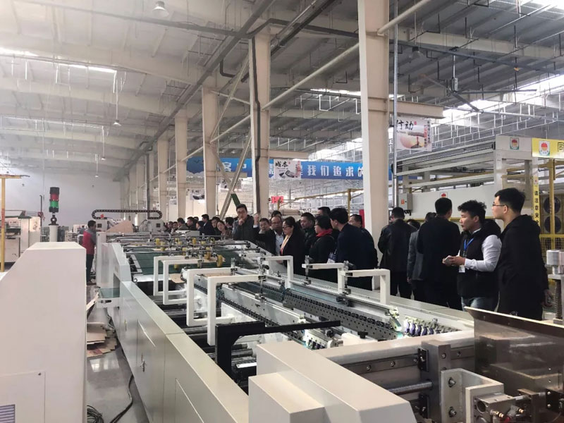 “青島華龍包裝新工廠開業(yè)慶典&青島包裝聯(lián)合會(huì)35周年”圓滿舉行!