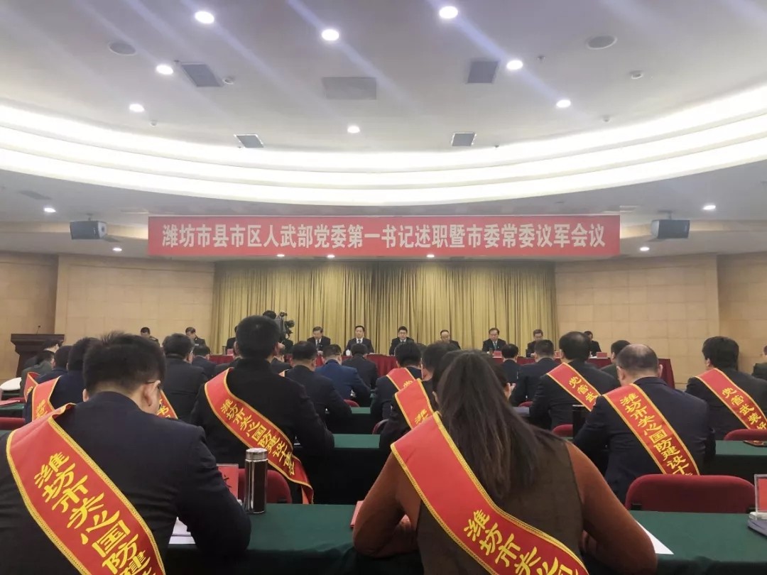 關(guān)心國防建設(shè)，信川重在行動(dòng)！