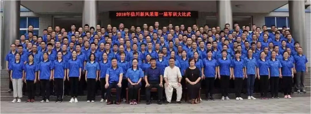 關(guān)心國防建設(shè)，信川重在行動(dòng)！