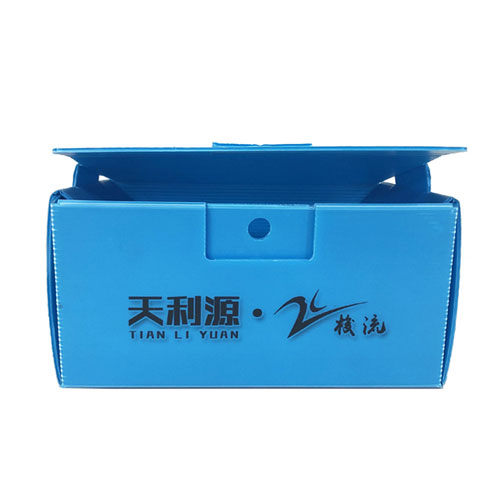 梭流周轉(zhuǎn)箱