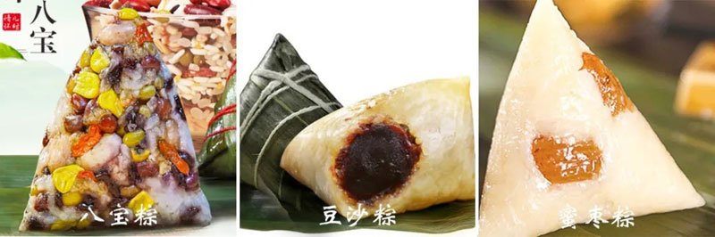 端午話安康，信川常相伴|這個(gè)端午，“可鹽可甜”的不止有粽子，還有......