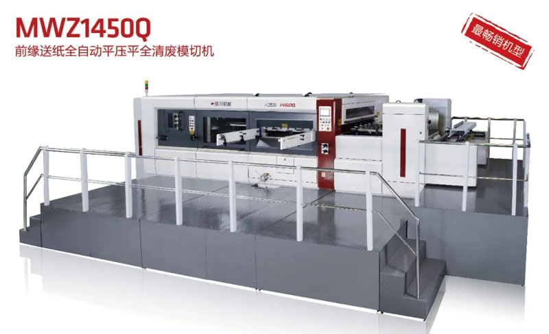 端午話安康，信川常相伴|這個(gè)端午，“可鹽可甜”的不止有粽子，還有......