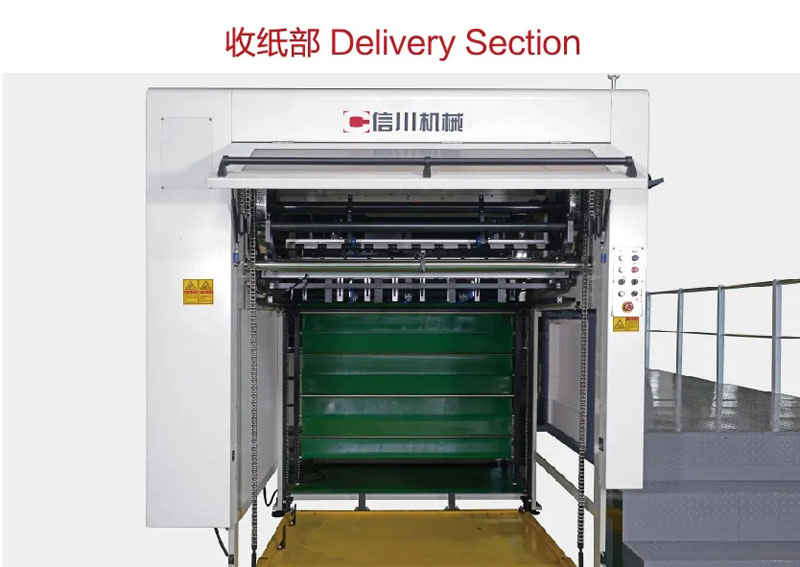 端午話安康，信川常相伴|這個(gè)端午，“可鹽可甜”的不止有粽子，還有......