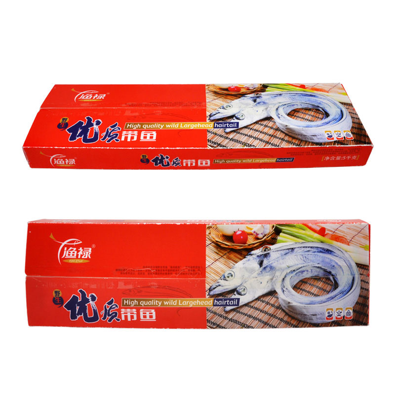 帶魚周轉(zhuǎn)箱.jpg 帶魚周轉(zhuǎn)箱.jpg