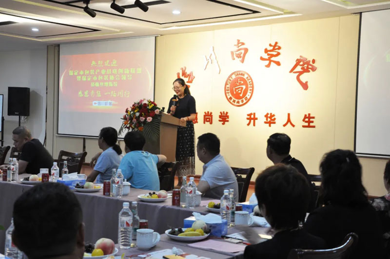 感恩有您，一路同行--熱烈歡迎保定包裝協(xié)會蒞臨信川參觀指導(dǎo)！