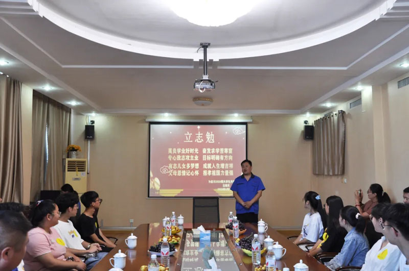 熱烈祝賀信川機械職工子弟金榜題名！