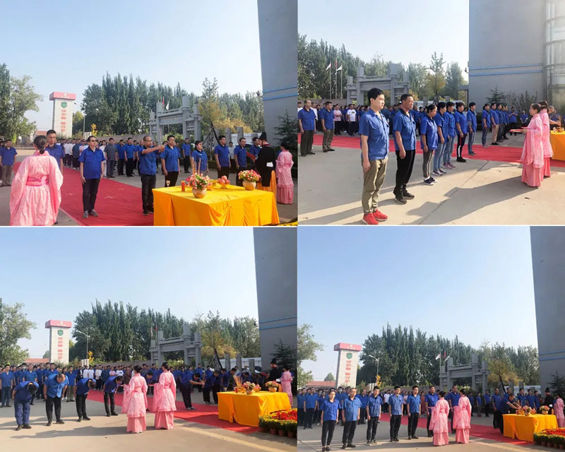 致敬至圣先師—信川隆重舉行紀(jì)念孔子誕辰2571周年暨頒獎(jiǎng)典禮