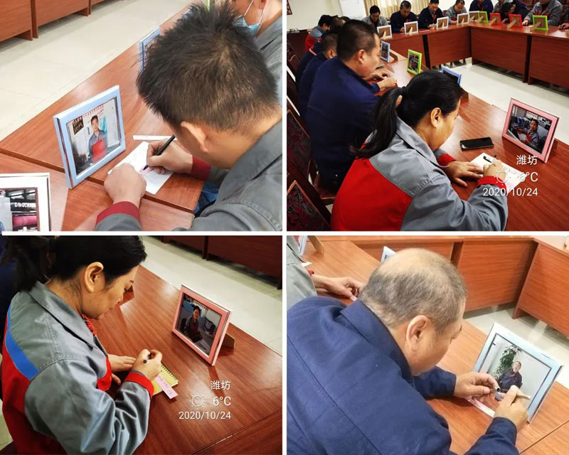 重陽情更濃--信川機(jī)械開展重陽節(jié)走訪慰問活動