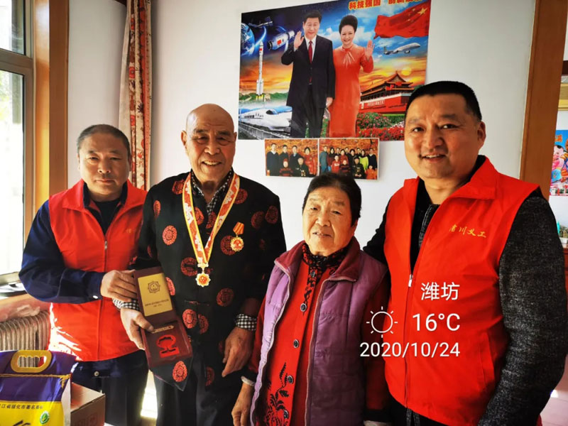 重陽情更濃--信川機(jī)械開展重陽節(jié)走訪慰問活動