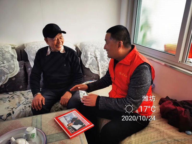 重陽情更濃--信川機(jī)械開展重陽節(jié)走訪慰問活動