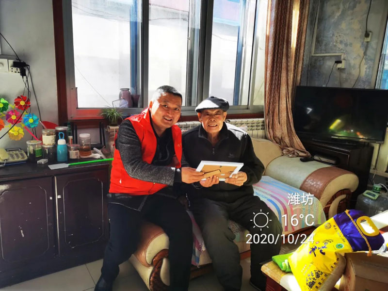 重陽情更濃--信川機(jī)械開展重陽節(jié)走訪慰問活動