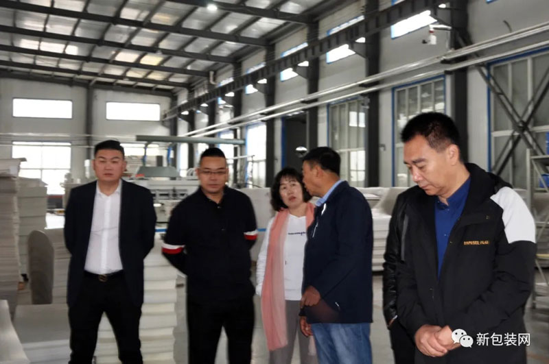 熱烈歡迎華商書(shū)院物流包裝聯(lián)盟蒞臨山東天利源參觀交流！