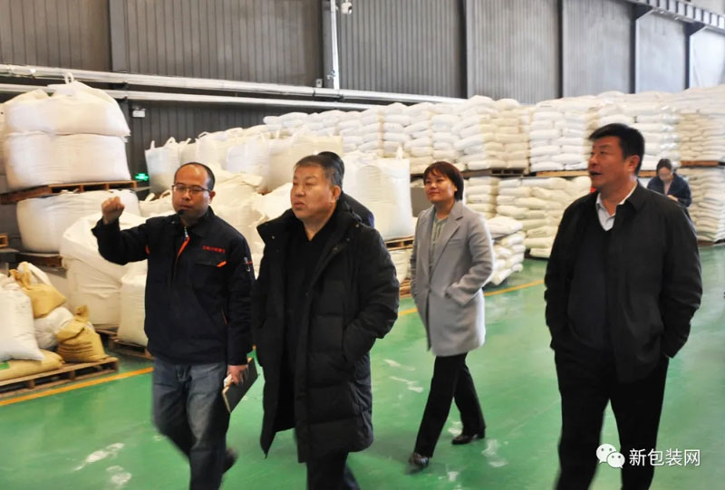 熱烈歡迎濰坊農(nóng)科院趙院長(zhǎng)一行考察交流！