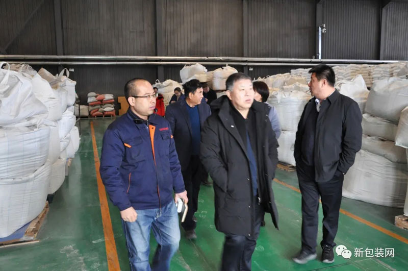 熱烈歡迎濰坊農(nóng)科院趙院長(zhǎng)一行考察交流！