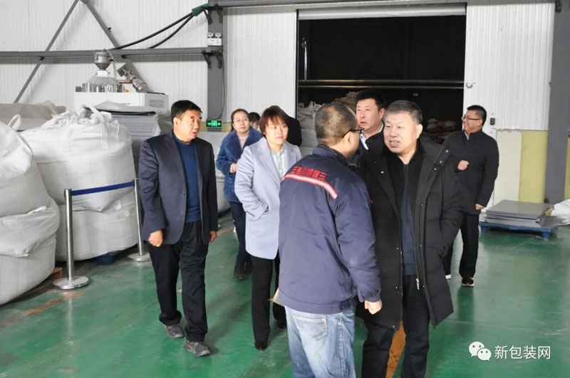 熱烈歡迎濰坊農(nóng)科院趙院長(zhǎng)一行考察交流！