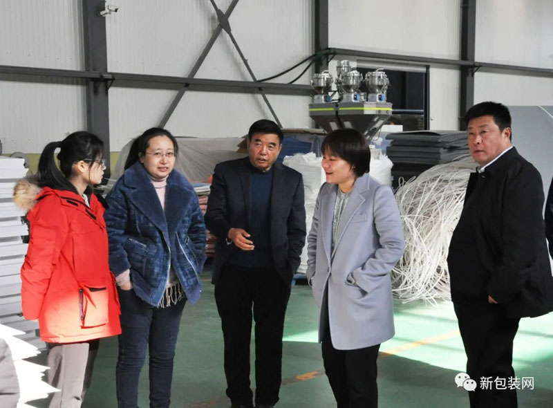 熱烈歡迎濰坊農(nóng)科院趙院長(zhǎng)一行考察交流！