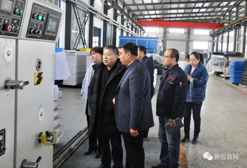 熱烈歡迎濰坊農(nóng)科院趙院長(zhǎng)一行考察交流！