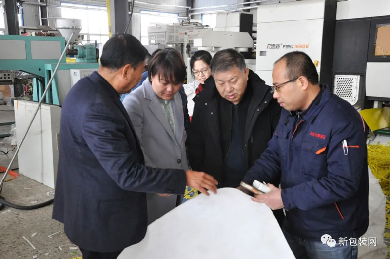 熱烈歡迎濰坊農(nóng)科院趙院長(zhǎng)一行考察交流！