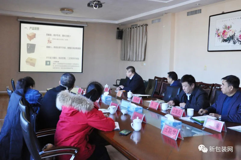 熱烈歡迎濰坊農(nóng)科院趙院長(zhǎng)一行考察交流！