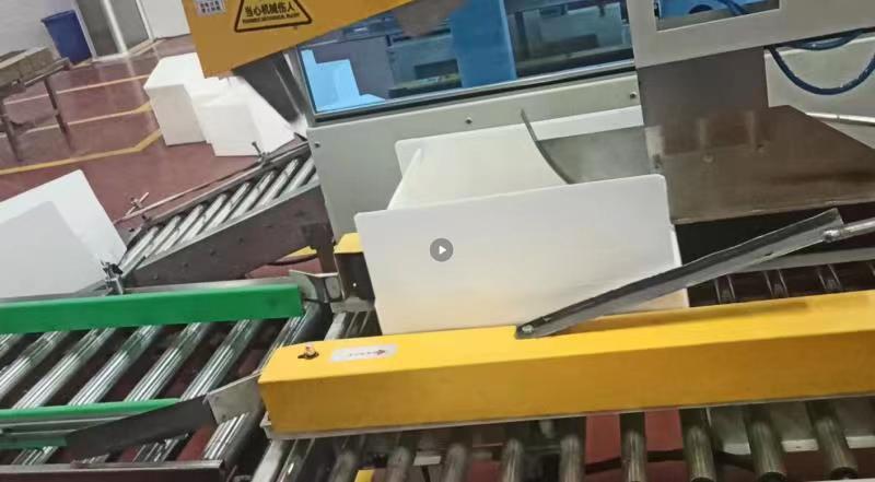 公司最新設(shè)計(jì)的蜂窩板箱自動(dòng)線成功通過測(cè)試！